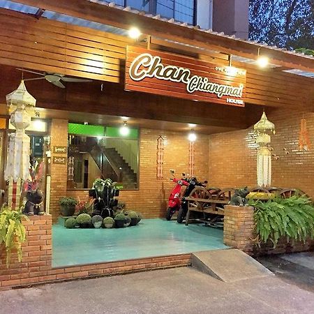 Chan Chiangmai House Csiangmaj Kültér fotó